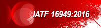 Certification IATF16949 r3
